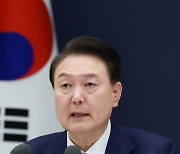 [2024 재산공개]尹대통령, 재산 74억8112만원…대부분 김건희 여사 명의