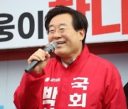 [포토] 박상웅 국민의힘 밀양·의령·함안·창녕 후보, 총선 출정식