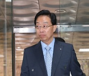 '7억대 금품수수 의혹' 전준경 前민주연구원 부원장 구속영장 기각