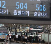 오세훈 “시민 불편 최소화 위해 버스 파업 조속히 타결해달라”