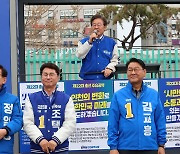 이재명 대표 참석 출정식 현장서 ‘흉기 소지’ 20대 경찰 연행