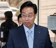 ‘7억대 금품 수수’ 前민주연구원 부원장 구속영장 기각