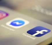 인스타그램·스레드서 원치 않는 정치 콘텐츠 사라졌다...페이스북서는 뉴스 퇴출