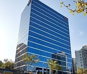 한국씨티은행, 정기주총 개최… 1387억원 배당 결정
