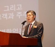 황병우 DGB 금융그룹 회장 취임…“도약·혁신·상생”