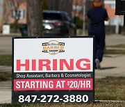美 주간 실업수당 청구 21만건… 전주대비 2000건 감소