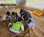 '나는 어린이 고고학자!'…경기도박물관 발굴체험교실 운영