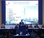 이동우 롯데지주 대표, “신사업 육성발굴 박차, 사업 구조 재편도 고려하겠다”