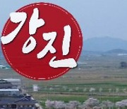NS홈쇼핑, 엔라방 '전라 병영성 축제'와 콜라보 방송