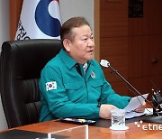 이상민 행안부 장관, 구비서류 제로화 민원 현장 살폈다