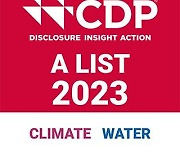 엡손, CDP 평가서 기후변화 대응·수자원 관리 부문 'A등급' 획득
