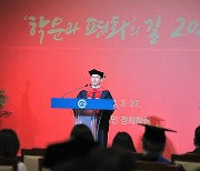 경희대 17대 김진상 총장 임명식 개최…"대학다운 미래 대학 만들것"