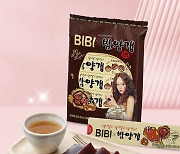 '비비 밤양갱' 이마트서 한정 판매...맛·재미 함께 잡은 차별화 단독 상품