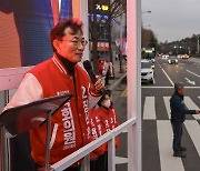 국민의힘 장석환 고양시을 후보, '총선 승리 출정식' 개최[2024 총선]