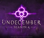 '언디셈버', 시즌4 업데이트로 보석 및 룬 마스터 레벨 시스템 추가