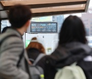 서울 버스 파업 11시간 만에 정상화…퇴근길은 무사히