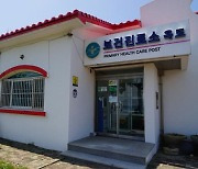 전남도, 신안 섬에 간호·보건 기숙사 3호점 건설... 30억 투자