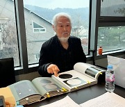 '국립현대미술관과 갈등' 김구림 작가 "작가의 자리 없어...한국 떠나겠다"