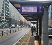 서울시내버스 파업, 10대 버스 중 9대 멈췄다