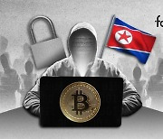 한미, 北개인 6명·법인 2곳 제재…"김정은 핵심 자금 차단한다"
