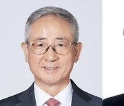 태영건설, 최금락 부회장·최진국 사장 각자 대표이사 선임