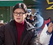 [총선] 여야 수도권 집중…한, 간담회 vs 이, 기자회견 차별화