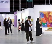 세계 미술시장 '풍향계' 아트바젤 홍콩에 찬바람 불었다