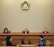 난민은 못받은 코로나 재난지원금 "위헌"