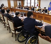 ‘장애인 개인예산제’ 올 6월부터 시범사업···재화·서비스 이용범위 확대