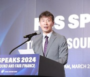 FSS governor vows to 'develop and refine' Korea's Value-up plan