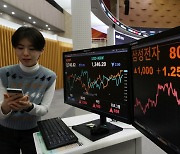 Samsung Electronics stocks soar