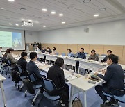대구·경북 직업병 안심센터, 기관 협의체 회의 개최