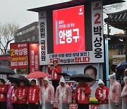 안병구 밀양시장 후보, 공식선거 운동 돌입
