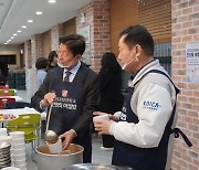 계명문화대 ‘1000원의 아침밥’ 인기몰이