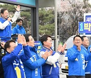 이재명 등 인천 민주 후보 14명 “윤석열 정권 심판”…한 목소리
