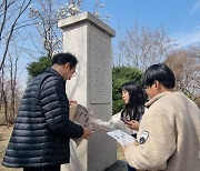 “구도심에 숨겨진 비밀의 역사”… 추리미션 ‘수원역’ 2~4화 체험리뷰