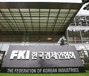 Korea‘s top company shows 2.5 times earnings gap against global leader