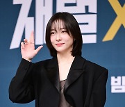 박지현, 제2의 심은하 되나 “‘M: 리부트’ 검토 중인 작품 중 하나”[공식입장]