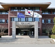 한국마사회, 내달 7일까지 불법 경마 근절 캠페인 진행