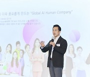 이스트소프트, '한국 AI PC 얼라이언스' 합류