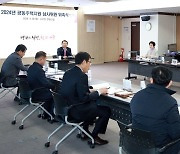대전 서구, 공동주택 지원사업에 5억 3800만원 지원