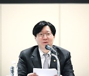 발언하는 김소영 금융위 부위원장