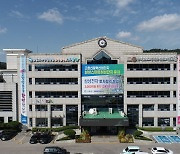 고창군 "전북시민대학 공모선정, 평생학습도시 기반구축"