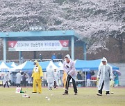 2024 BNK경남은행배 게이트볼 대회 '성황'