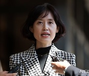 박은정 남편, 전관예우 재산 증식 논란에 "논란 사건 모두 사임할 것"
