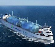 인피니언-HD한국조선해양, 선박 전동화 기술 협력
