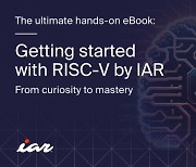 IAR, 르네사스 최초의 범용 RISC-V MCU에 대한 동급 최고의 지원 발표