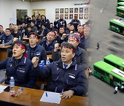 서울 시내버스 12년 만에 파업…노사 협상 결렬