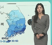 [날씨클릭] 전국 대부분 봄비…경남해안·제주 중심 세찬 비