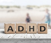 ADHD 치료제, 정신장애·자살 위험 줄여준다